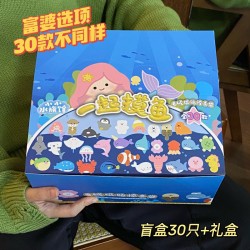 Homemade home glass, Instagram-friendly heartwarming cartoon red house water cup. Niche Korean Stackable Cold Drink Cup 230ml