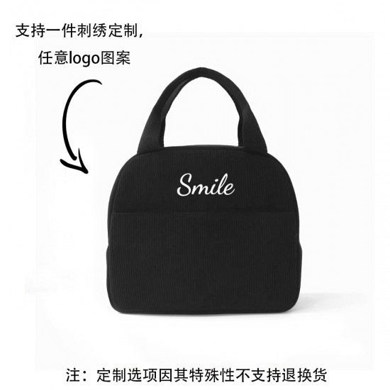 Cross-border embroidered lettered crossbody bag, transparent PVC shoulder bag, small square travel bag for cosmetics and toiletries. Cross-border embroidered lettered crossbody bag, transparent PVC shoulder bag, small square travel bag for cosmetics and toiletries.