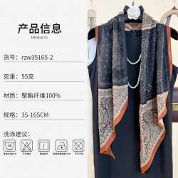 Ethnic retro and niche print, elegant thin silk scarf for women, luxurious Korean-style spring and summer fashionable long oblique scarf.