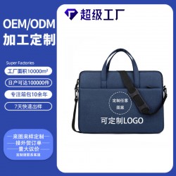 Cross-border hot-selling tote bag, 2024 autumn and winter A stylish down bag, a high-end, large-capacity commuter shoulder bag; a popular Amazon basketball bag, a large-capacity fitness and swimming bag with a drawstring and football cuff, and a sports ba