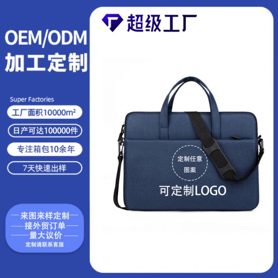 Cross-border hot-selling tote bag, 2024 autumn and winter A stylish down bag, a high-end, large-capacity commuter shoulder bag; a popular Amazon basketball bag, a large-capacity fitness and swimming bag with a drawstring and football cuff, and a sports ba Cross-border hot-selling tote bag, 2024 autumn and winter A stylish down bag, a high-end, large-capacity commuter shoulder bag; a popular Amazon basketball bag, a large-capacity fitness and swimming bag with a drawstring and football cuff, and a sports ba