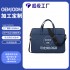 Cross-border hot-selling tote bag, 2024 autumn and winter A stylish down bag, a high-end, large-capacity commuter shoulder bag; a popular Amazon basketball bag, a large-capacity fitness and swimming bag with a drawstring and football cuff, and a sports ba