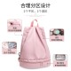 Feihong cross-border double-layer beach bag, large-capacity portable swimming bag. Swimming bag, travel handbag, beach bag, swimsuit storage bag