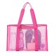 Amazon mesh single-shoulder tote bag, men's and women's beach bag, toiletry and swimwear storage bag