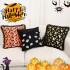 Cross-border Nordic INDS fresh pearl velvet chenille jacquard pillows. Living room sofa cushions and pillowcases for decoration.