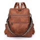 Cute women's backpack, lightweight women's retro backpack, large-capacity, casual travel dual-purpose shoulder bag