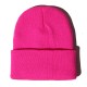Korean-style Japanese-style men's and women's autumn and winter solid-color glossy knitted hats, outdoor casual and warm wool hats