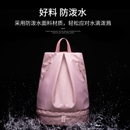 Feihong cross-border double-layer beach bag, large-capacity portable swimming bag. Swimming bag, travel handbag, beach bag, swimsuit storage bag