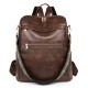 2025 New Korean-Style Lightweight Men's and Women's Design Backpacks, Casual and Stylish Large-Capacity PU Backpacks
