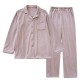 Women's spring and summer pajama pants, pure cotton knitted heart-shaped, thin, soft loungewear pants, Japanese-style, wearable as an outerwear, loose, casual trousers. Women's spring and summer pajama pants, pure cotton knitted heart-shaped, thin, soft loungewear pants, Japanese-style, wearable as an outerwear, loose, casual trousers.