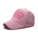 New English lettered embroidered colorblock baseball caps, men's and women's sun visor mesh coconut tree trucker hats, wholesale