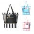 Cloud simple sanitary napkin storage bag, cute portable storage bag, simple ins raw cotton storage bag with large capacity