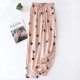 New women's cotton air-layer pajama pants, tapered, warm, thickened, home wear. Loose casual trousers New women's cotton air-layer pajama pants, tapered, warm, thickened, home wear. Loose casual trousers