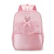 Feihong cross-border children's dance backpack, dance bag, girls' ballet bag, dance costume storage bag