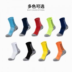 Professional soccer socks, thickened towel-soled running mid-calf adult dotted mesh non-slip, abrasion-resistant, shock-absorbing, comfortable running socks.
