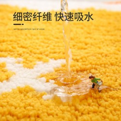Cream-style absorbent bathroom floor mats, household non-slip restroom mats, bathroom doormats, bathroom carpets