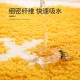 Cream-style absorbent bathroom floor mats, household non-slip restroom mats, bathroom doormats, bathroom carpets