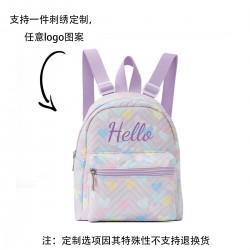 Sanitary napkin storage bag Portable, high-end student-friendly, large-capacity menstrual bag for sanitary napkins and tampons.