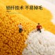 Cream-style absorbent bathroom floor mats, household non-slip restroom mats, bathroom doormats, bathroom carpets