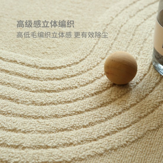 Luxury round bedroom carpets for living rooms, sofas, coffee tables, study tables, computer chairs, and cloakrooms.