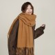 Maillard color single-color polka dot scarf for women, a new autumn and winter warm scarf Thickened student scarf, Korean-style versatile shawl.