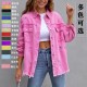 Cross-border new European and American denim jackets for women, solid color, loose-fitting jackets, ripped long-sleeved women's denim shirts, bestsellers. Cross-border new European and American denim jackets for women, solid color, loose-fitting jackets, ripped long-sleeved women's denim shirts, bestsellers.