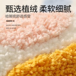 Absorbent bathroom floormats, household toilet carpet doormats, bedroom doormats, bathroom non-slip mats.