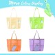 Portable beach bag, bath bag, foldable mesh beach bag, fitness and swimming bag, large-capacity portable bag