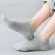 Amazon combed cotton socks for men and women, running socks, solid color, casual short-tube, four-season, breathable boat socks.