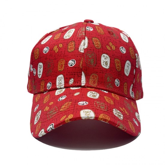 New cross-border cotton leopard print baseball hats, Chinese-style neutral outdoor sun hats, wholesale