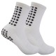 Adult and children's pure white football socks, towel soles, men's and women's basketball mid-calf socks, long socks Adult and children's pure white football socks, towel soles, men's and women's basketball mid-calf socks, long socks