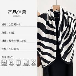 British-style, classic, retro, simple striped print silk scarves, 90s square scarves for women, high-end, stylish, and trendy decorative square scarves.