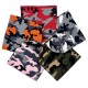 Best-selling cross-border camouflage hats. Jacquard knitted hats for autumn and winter, versatile dome-shaped warm outdoor hoodies, trendy cold-weather hats.