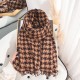 Autumn and winter Japanese couples' high-end imitation cashmere houndstooth scarf, stylish and warm, wholesale.